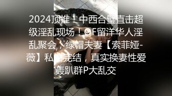 ☀️☀️《百度云泄密》☀️☀️白嫩小美女和前男友酒店开房啪啪被渣男分手后曝 (7)