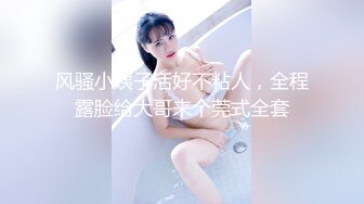 深夜大奶妹自拍