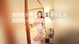 2024.9.15【安防精品】中秋节放假，初恋脸学生妹穿渔网袜开房啪啪，热辣滚烫的校园炮，必看！