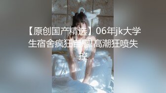 2024年3月，【走出这片海】，清纯学妹，邻家乖乖女这么浪，好大反差，小逼的水真多一直流