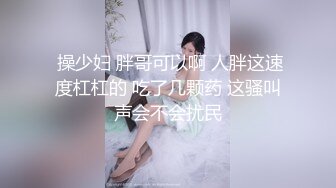 [2DF2] 情趣酒店偷汉子的白嫩美少妇[BT种子]