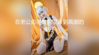 CNY-002 Hoshikoshi Kaname Yuiki Sakuya – HD