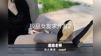 韩裔大学妹自拍流出 可爱脸蛋灵动大眼少女 认真给男友口交服务 大屌操美逼