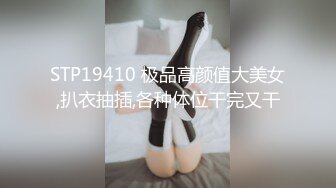 狂点映像CP-010赌王争霸之淫战双峰