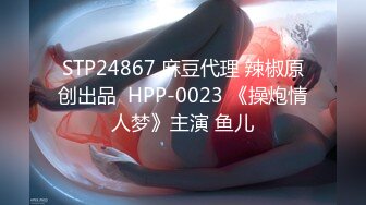 PME-068 唐茜 轮奸发骚班主任泄欲 轮操骚逼小穴发泄欲火 蜜桃影像传媒