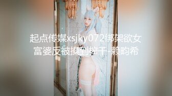 ⚡天花板级性感尤物⚡高傲的女神也是胯下母狗，jk长腿小美女戳中我的性癖。 修长的双腿丰腴的肉臀，简直是天生的淫娃