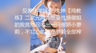  黑网丝漂亮萝莉美眉 骚逼好舒服 大力点 操死我 被小哥哥大鸡吧无套输出 骚话不停 拔吊怒射