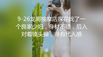 十二月最新流出大神潜入温泉洗浴会所~近身偷拍一边刷牙一边淋浴的妹子