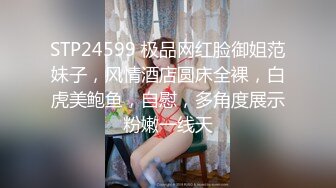 【女子保健】少妇全身精油按摩，推屁股特写视角