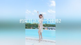 【新片速遞】漂亮女儿找金主爸爸玩制服诱惑❤️哇靠这怎么受得了