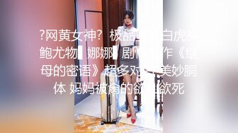 漂亮小姐姐 啊用力哥哥 你好厉害哥哥满头大汗 模特身材苗条细长腿说话甜美 被小哥各种输出操的香汗淋漓 娇喘连连