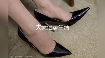 【新片速遞】  才艺新人美少女！裸体边弹吉他边唱！腰细胸大极品美乳，身材超级棒，翘起肥臀一线天美穴，小穴太嫩了[1.78G/MP4/01:40:09]