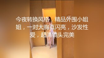  超极品推荐最强91天花板级别萝莉女神粉色情人粉丝团私拍 极品蜜桃臀水蛇腰