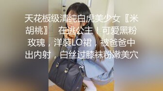 【国产版】[XSJKY-049]小婕 偷情同事的漂亮嫩妻 性视界传媒