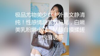 【新片速遞】  ✿真实乱伦✿ 极品单亲妈妈教导儿子乱伦做爱5.0 儿子吸奶头打转转 摸小穴那个点点 无套操妈妈爆浆极爽内射