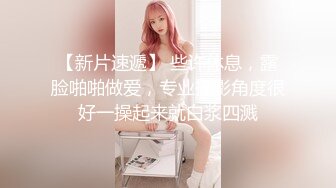 校花女神【Mandy-Nicole】大尺度跳蛋抽插精选合集，反差在校大学生下海，又骚又嗲，看那个缺男人的样子