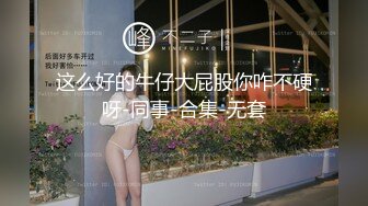   火爆推荐新人首操七彩女神操浪姐04.26超养眼女神下海 激情4P性战 操的淫乱 玩的奔放