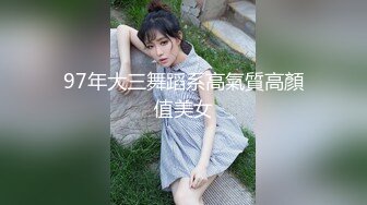 高冷女神明星脸妹子 高颜值性感黑衣妹子第2场，从沙发到大床上全是爱的痕迹！--4K字幕版