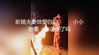 最强泡妞高手【91约妹达人】约战极品白嫩夜店女皇 超级漂亮口活到位各种舔 骑乘顶操有力 叫床好听