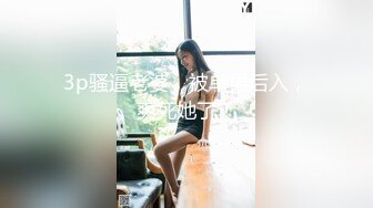 骚老婆穿着丝袜高跟在落地窗前深喉