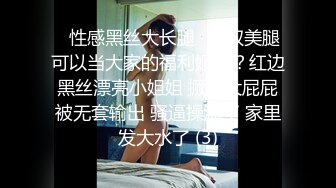 五官标致气质小少妇寂寞紫薇,高潮时英文都说出来了,oh~baby