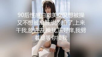 高颜值白衣少妇摸逼跪着口交骑乘再到床上猛操