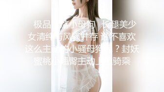 【新片速遞】  男师傅在线指导：这胸部按得舒服吧，你舒服吗美女，其实这种3P的话谁小谁尴尬哈哈哈。大奶阿姨，实力叫床，骚 诱惑！