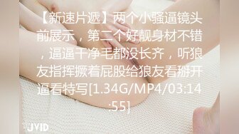 亚裔福克斯叔叔的约炮小短片合集