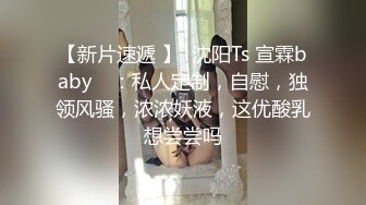 小伙带着身材不错的少妇酒店开房体力不错连干两炮