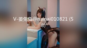 操藤县女友，波好大