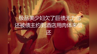 TWTP 小吃店女厕偷拍多位漂亮学妹嘘嘘各种美鲍完美呈现