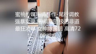 -性感少妇的私房危机 小哥捡到手机意外发现里面的性爱视频 要挟和美女发生性关系-菲菲