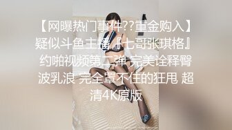 商场女厕全景偷拍几位气质少妇❤️各种美鲍一一呈现