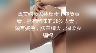 性感淫荡小仙女【Angie】露出啪啪，颜值身材天花板极度反差 穷人操不到的女神 富人的玩物精盆，订阅私拍6 (1)