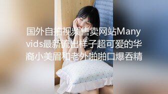 【小三熟女会馆探花】约战爆裂黑丝女仆小炮友激情啪啪 美乳翘挺 口活不错 从床上干到浴室