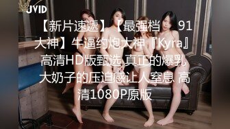 麻豆传媒 LY-002 绝对领域 以身受教的生理老师