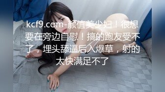 最新高端ACG业界女神爆机少女▌喵小吉▌端午特辑 涴溪沙 屈原都要从坟里出来 把玩粉乳嫩穴