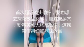 【探花】高素质牛仔短裙外围妹子，镜头前蹲着深喉口交，上位骑乘扭动小腰站立后入，翘起屁股大力猛操