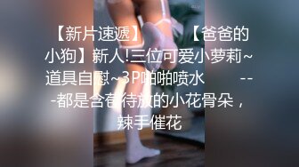 【OnlyFans】【逃亡】国产女21岁小母狗优咪强制高潮，拍摄手法唯美系列，调教较轻，视频非常好，女的也够漂亮 42