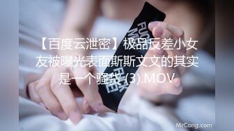   00后小女友。男：被你叫的快射出来了  女：太舒服了就会叫嘛