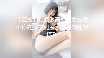 长发熟女人妻十分有韵味✿躺着享受舔逼服务，娇羞喃叫淫贱喷水，被大鸡巴无套插入内射进滚烫的精液，还是少妇好