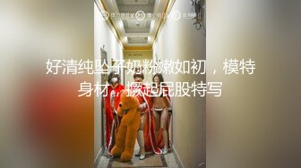 《重磅核\弹✿稀缺资源》私密猎奇部落付费群贵宾席专属福利孕\妇篇~各种挺着大肚子待产的骚妇啪啪~怀孕私处有变化~逼肥水多欲望强