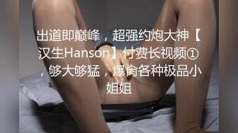 OnlyFans~极品肉坦【barelymari】巨乳肥臀~烈焰红唇~微胖肉坦~骑乘自慰~户外抠逼【123V】 (5)