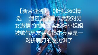 【新片速遞】 丝袜制服露脸极品女神大秀直播，吸烟的样子很美，跟狼友互动撩骚掰开逼逼给狼友看特写，大黄瓜摩擦呻吟可射[1.93G/MP4/02:51:50]