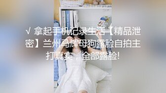 大奶少妇发骚直播