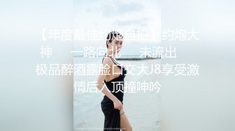 前台小姐姐 (2)台球室女厕固定摄像头偷窥20位来嘘嘘的小姐姐