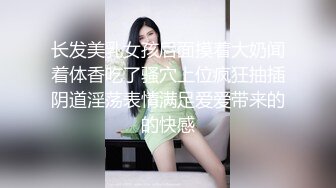   小马寻花约牛仔裤长腿妹 洗完澡交舔屌骑坐套弄 扶屁股后入撞击