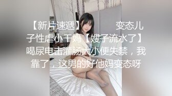 【新片速遞】  《王者级网红✅女神泄密》秀人网波霸尤物女模【易阳】重出江湖✅高价1VS1全裸私拍✅这一对超大号车灯能有几十斤重完整版