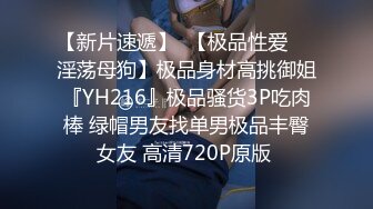  监控破解小伙酒店开房找小姐啪啪啪