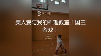 颜值很高的大奶子风骚少妇跟大哥激情啪啪，69玩弄舔逼吃鸡巴，多体位抽插爆草浪荡呻吟，伺候完大哥自己玩逼